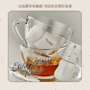 伯爵系列 (玫瑰唇露/ 3D透明水晶唇彩)
