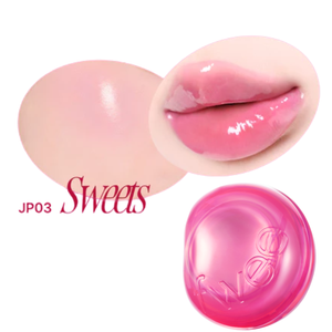 唇頰兩用果凍膏-19色