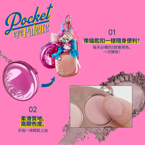 Pocket 眼影盤-5色