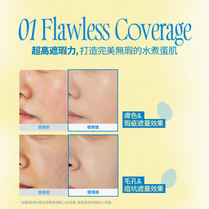 無瑕水煮蛋氣墊粉底-5色