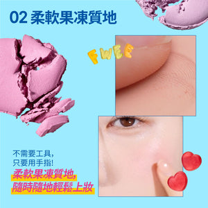 Pocket 腮紅盤-5色