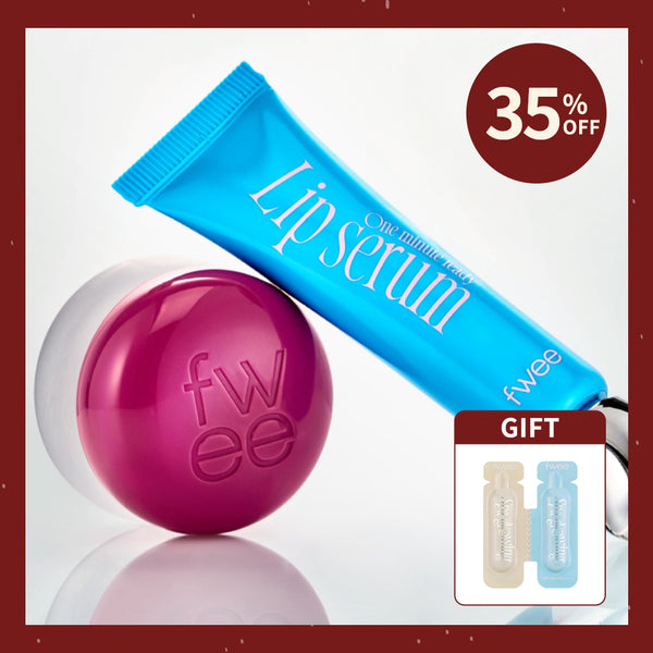 3/2-3/8 唇部水潤好氣色組