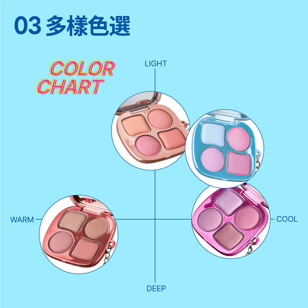 Pocket 腮紅盤-5色