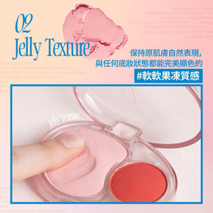 雙色棉花糖腮紅膏-12色