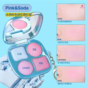 Pocket 腮紅盤-5色