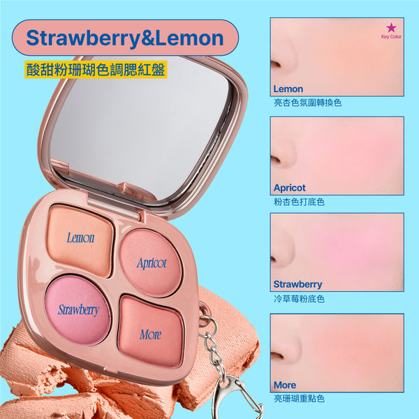 Pocket 腮紅盤-5色