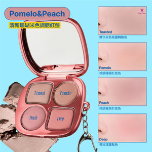 Pocket 腮紅盤-5色