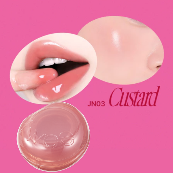 唇頰兩用果凍膏-19色