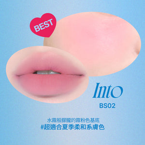 唇頰兩用布丁膏-35色