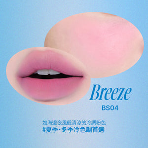 唇頰兩用布丁膏-35色