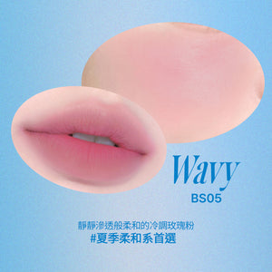 唇頰兩用布丁膏-35色