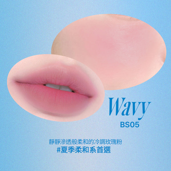 唇頰兩用布丁膏-35色