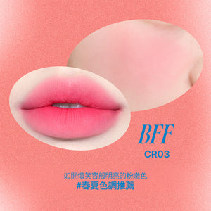 唇頰兩用布丁膏-35色