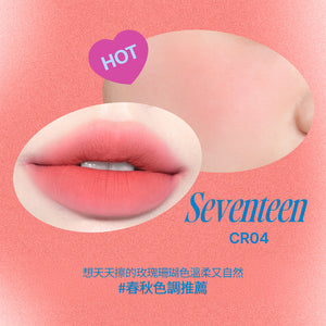 唇頰兩用布丁膏-35色