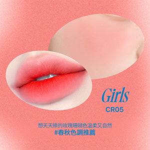 唇頰兩用布丁膏-35色