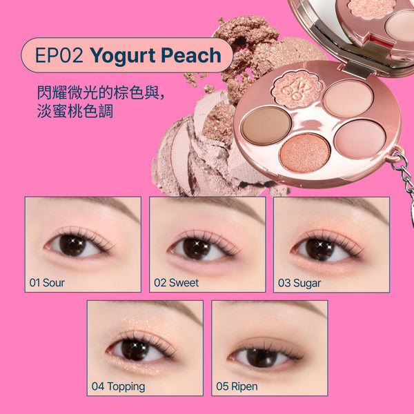 Pocket 眼影盤-5色