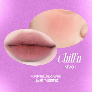 唇頰兩用布丁膏-35色