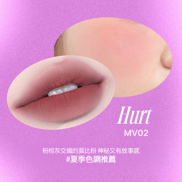 唇頰兩用布丁膏-35色