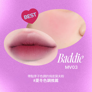 唇頰兩用布丁膏-35色