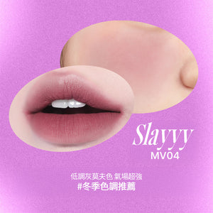 唇頰兩用布丁膏-35色