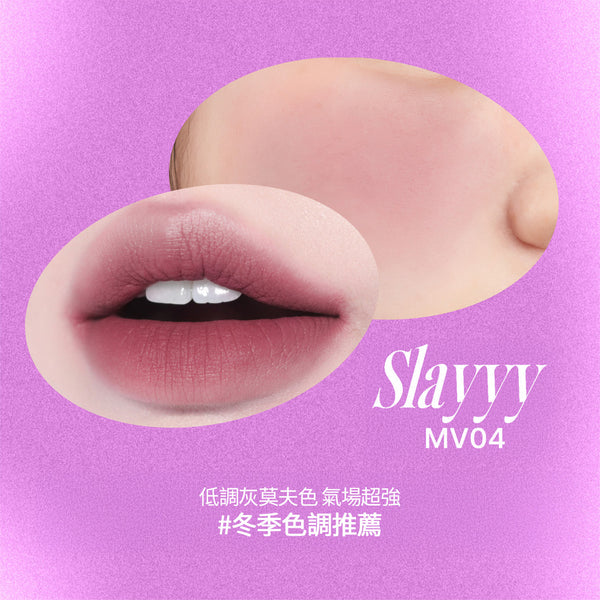 唇頰兩用布丁膏-35色