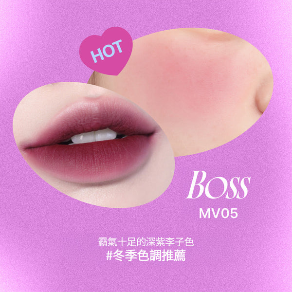 唇頰兩用布丁膏-35色