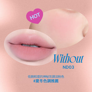 唇頰兩用布丁膏-35色