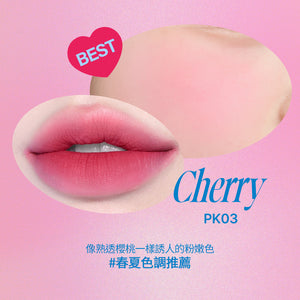 唇頰兩用布丁膏-35色