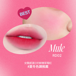 唇頰兩用布丁膏-35色