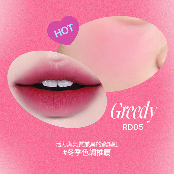 唇頰兩用布丁膏-35色