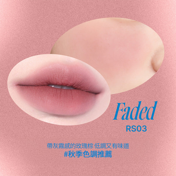 唇頰兩用布丁膏-35色