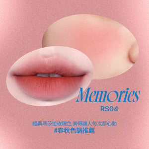 唇頰兩用布丁膏-35色