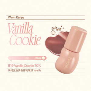 香草甜點系列 (透明水晶唇彩/唇頰兩用布丁膏/玫瑰心動鎖色唇露)