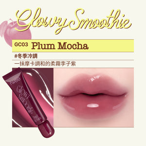 Smoothie奶昔唇釉-(18色）