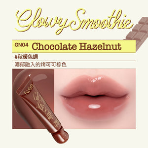 Smoothie奶昔唇釉-(18色）