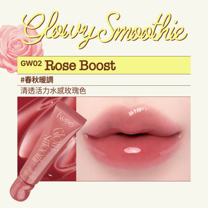 Smoothie奶昔唇釉-(18色）
