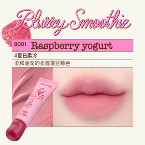 Smoothie奶昔唇釉-(18色）