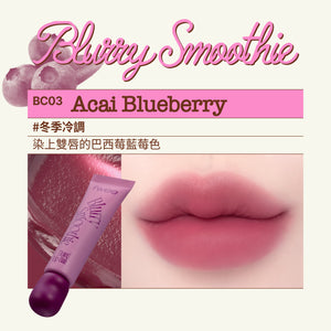 Smoothie奶昔唇釉-(18色）
