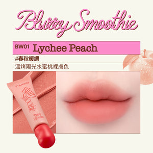 Smoothie奶昔唇釉-(18色）