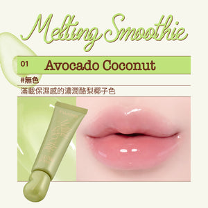 Smoothie奶昔唇釉-(18色）