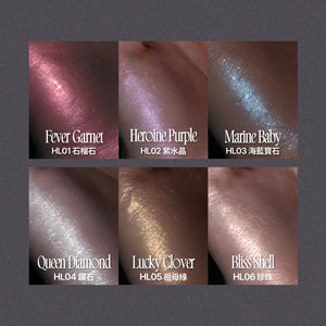 聚光晶石打亮餅-12色