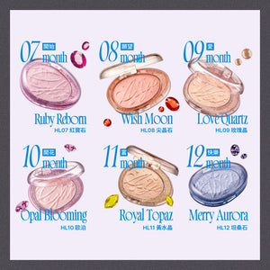 聚光晶石打亮餅-12色