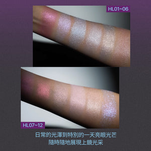 聚光晶石打亮餅-12色