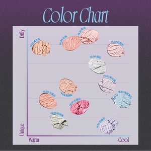 聚光晶石打亮餅-12色