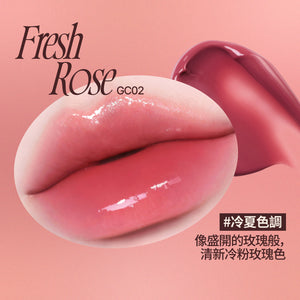 玫瑰心動鎖色唇露-18色