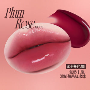 玫瑰心動鎖色唇露-18色