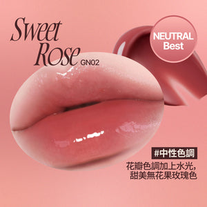 玫瑰心動鎖色唇露-18色