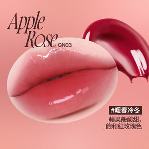 玫瑰心動鎖色唇露-18色