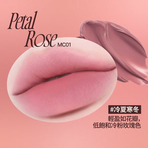 玫瑰心動鎖色唇露-18色