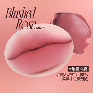 玫瑰心動鎖色唇露-18色